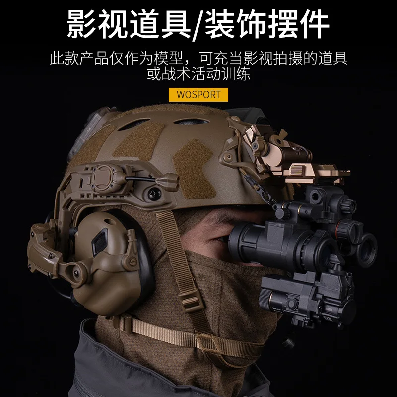 Dispositivo táctico de visión nocturna airsoft, modelo de fusión térmica simulado AN/PAS-29 para PVS7/14/15/18/23/AN/PVS-31 GPNVG-18 Cosplay - imagen 4