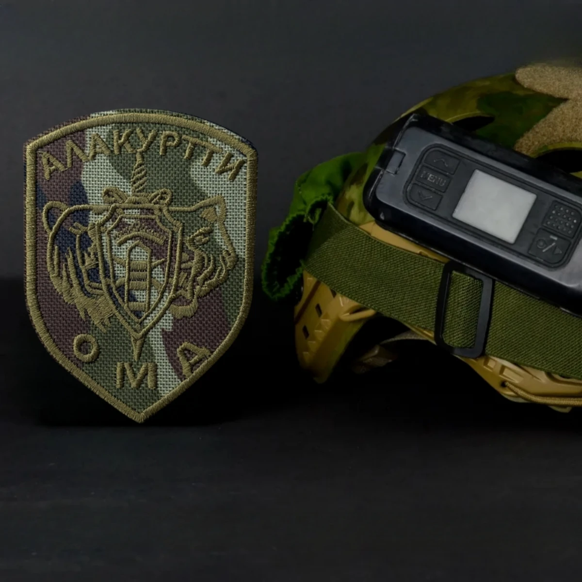 ОМД Алакуртти parche insignia de moral táctica parches bordados de gancho y bucle para ropa mochila pegatina decorativa militar