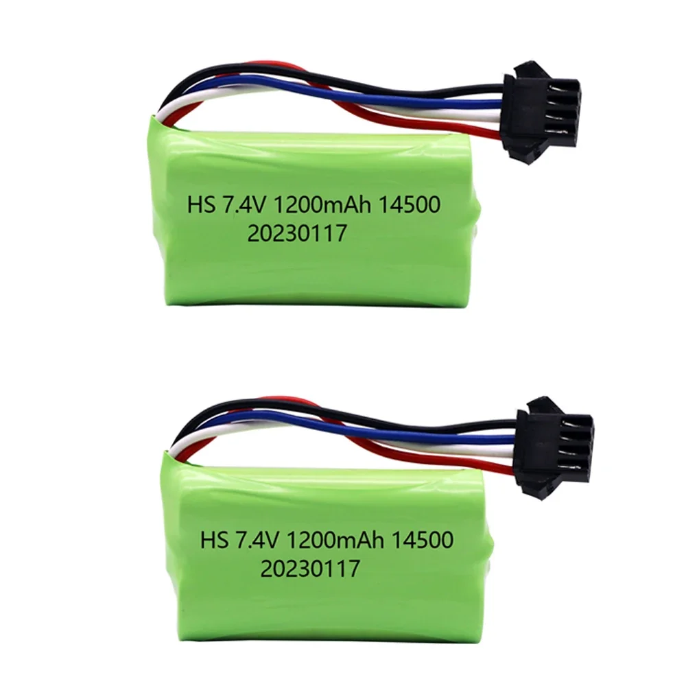 2B SM4P reverse plug