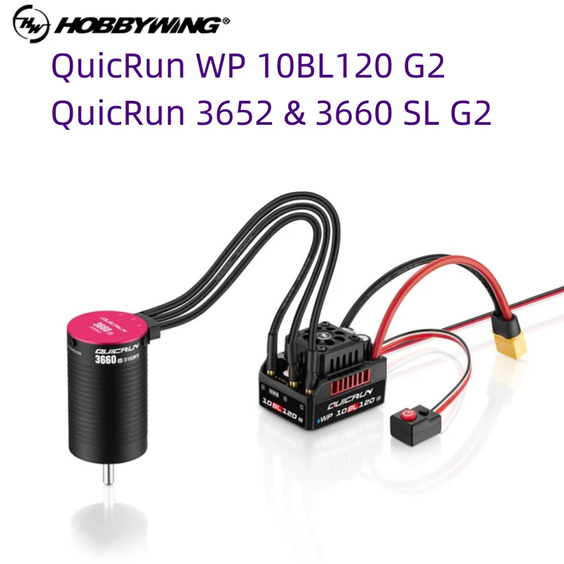 Hobbywing QUIRUN WP 10BL120 G2 Velocidad sin escobillas impermeable ​ ​ Controlador ESC y motor 3652 y 3660 SL G2 para coches de juguete 1/10 1/12 RC