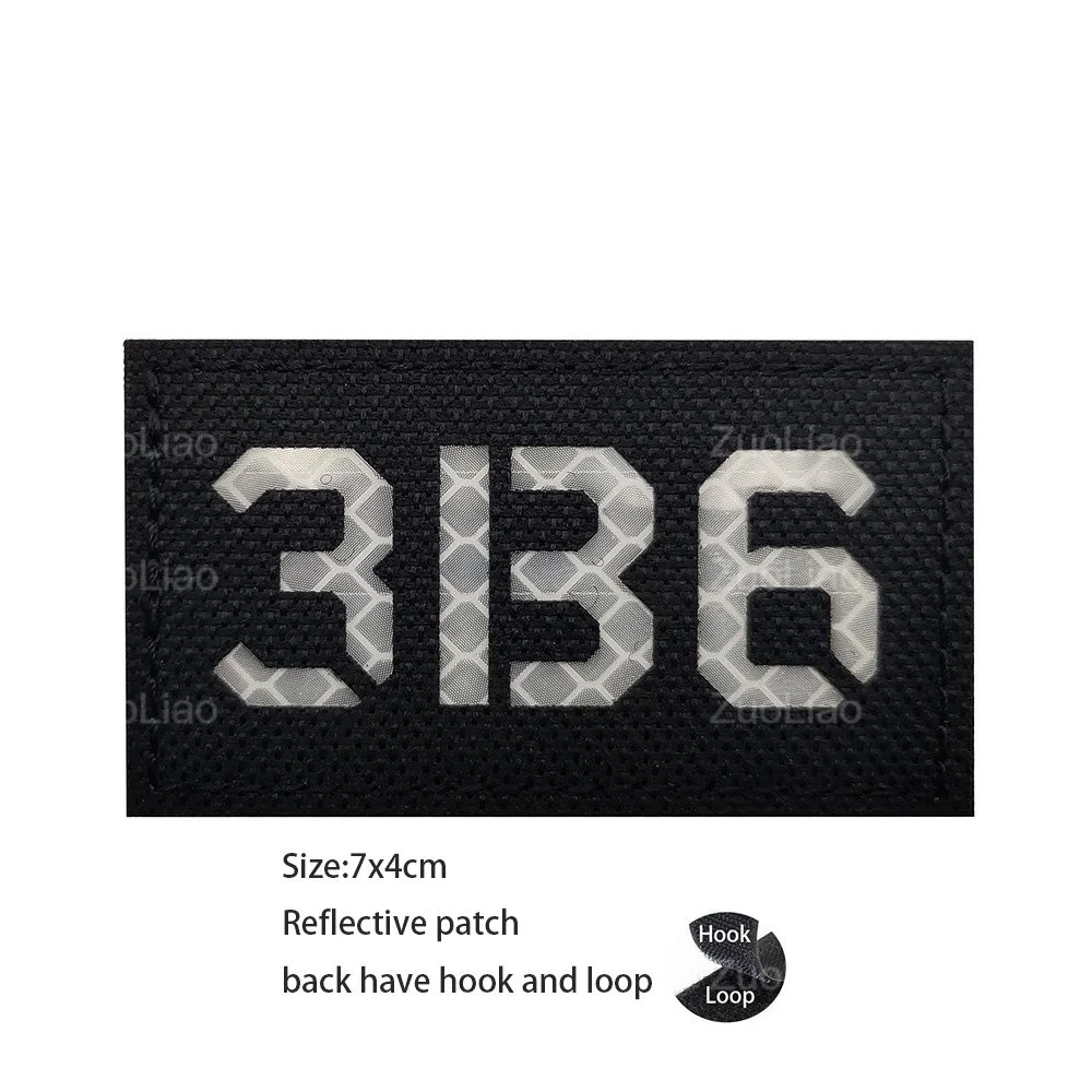 Reflective Patch 14