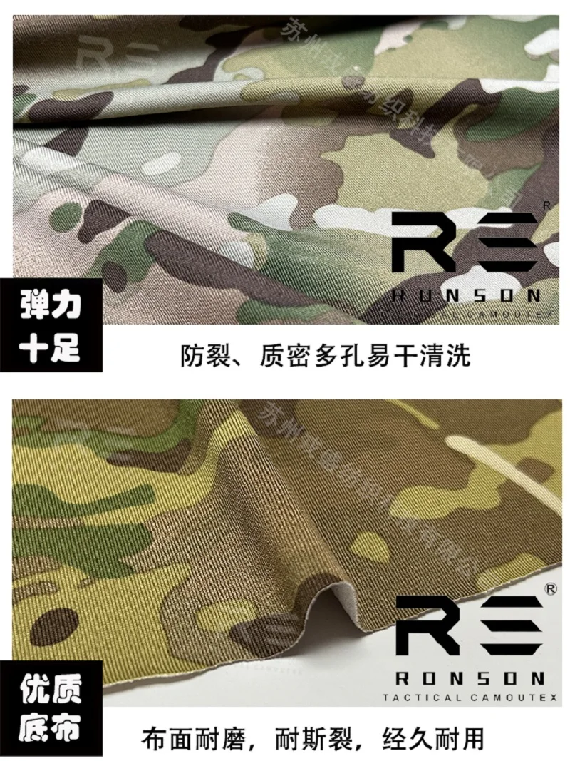 Tela anti infrarroja elástica del traje de la rana del algodón de punto - imagen 3