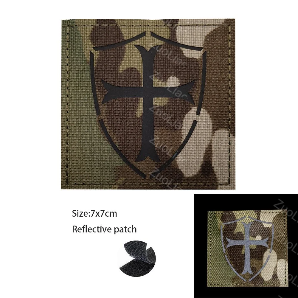 Reflective Patch 4