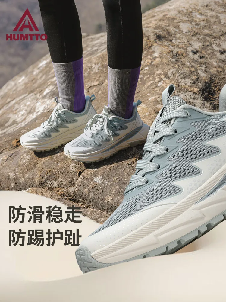 HUMTTO Zapatillas de senderismo malla transpirables para trekking - imagen 2