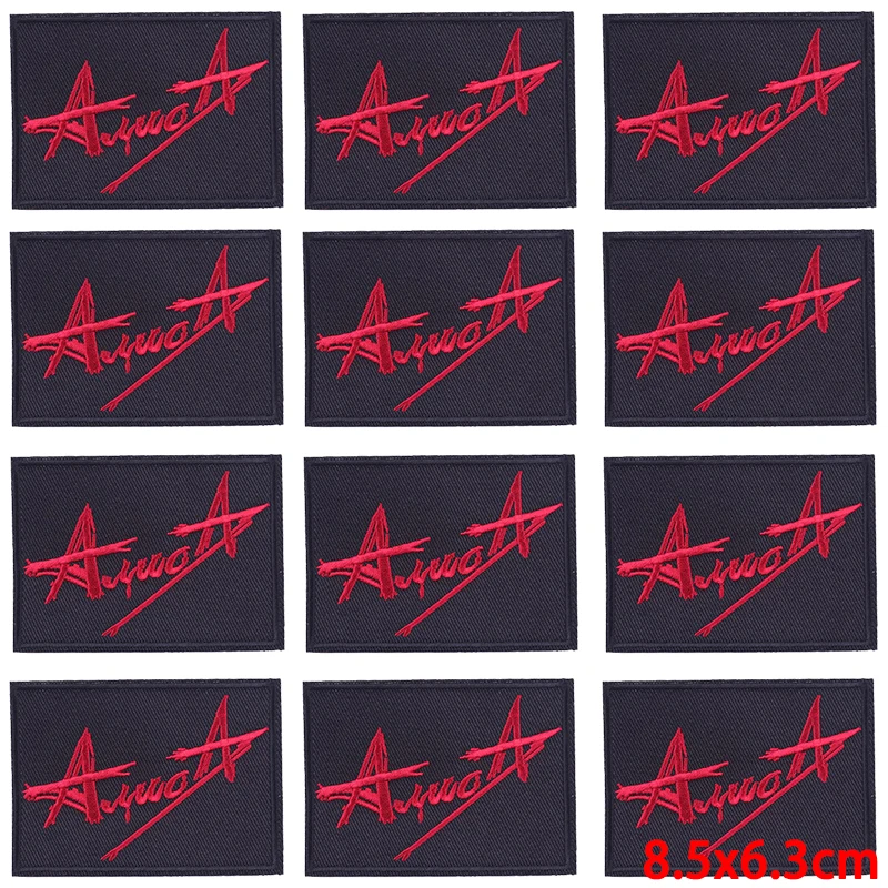 Parche bordado de banda de Rock para ropa, parches termoadhesivos para ropa, pegatina de bordado Punk de música, 10 unidades por lote - imagen 4