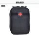 BK medical kit