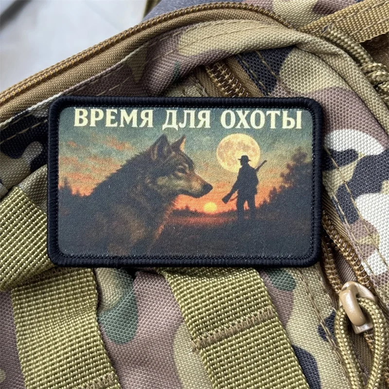 Parche táctico impreso "lobo" para ropa, insignia de moral, parche militar con gancho, pegatinas para mochila - imagen 3
