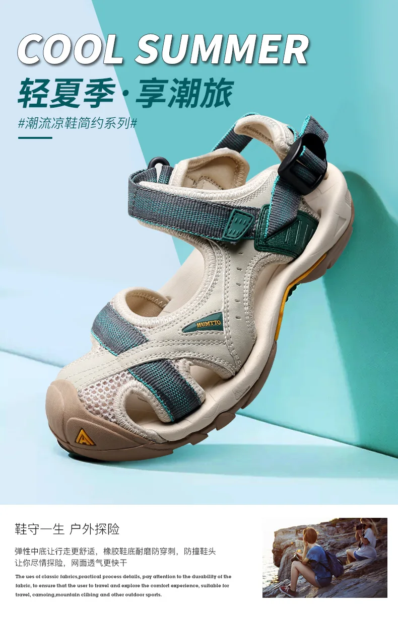 Zapatos - Aplicaciones deportivas