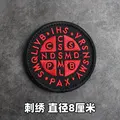 Embroidered patch 8