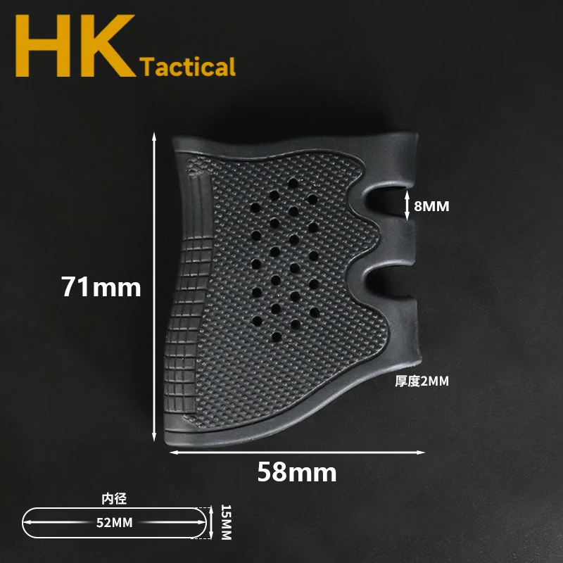 Funda de goma con mango de agarre para armas de fuego tácticas de caza Gloc G17 G19 G22 G1911 HK416, equipo Universal, accesorios modulares, 2 uds. - imagen 5
