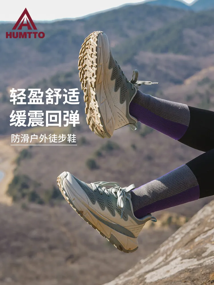 HUMTTO Zapatillas de senderismo malla transpirables para trekking - imagen 5
