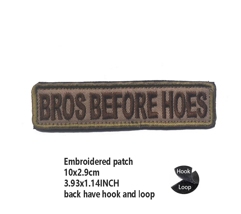 hook Loop patch 25
