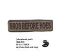 hook Loop patch 25