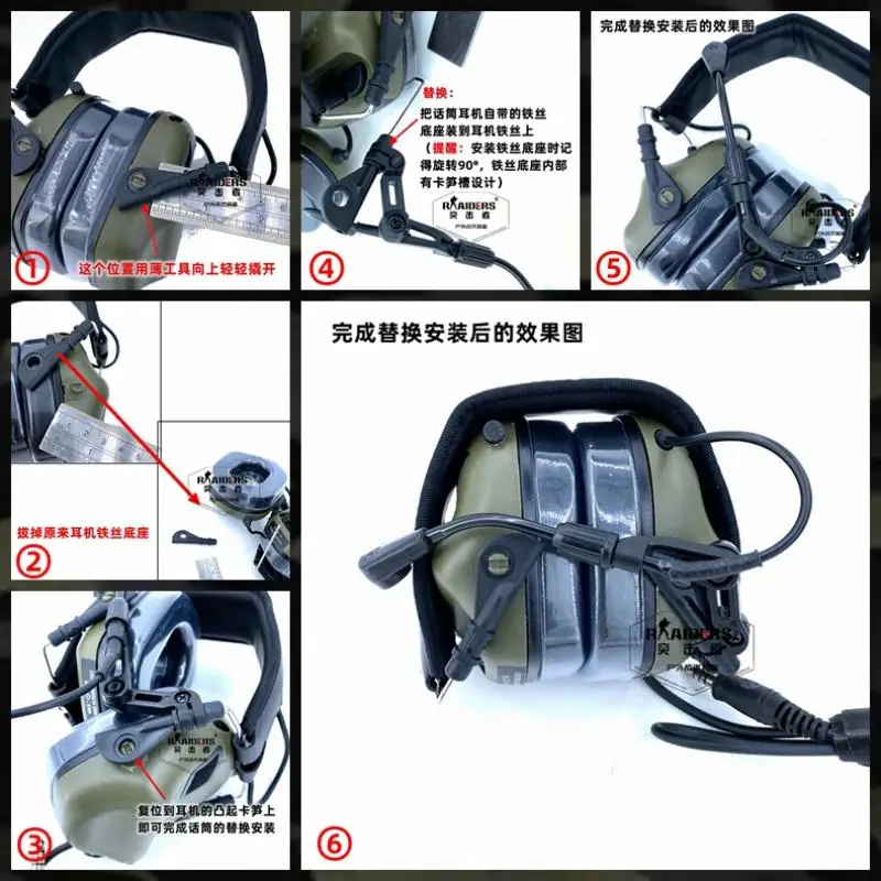 Auriculares tácticos de comunicación, micrófono de repuesto, Boom mic collection para EARMOR M32 y M32H - imagen 4