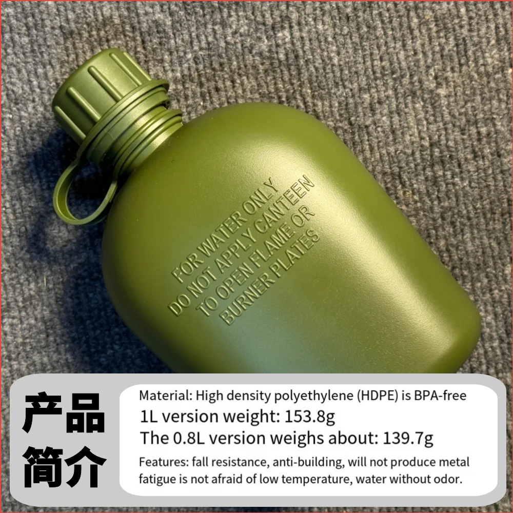 Botella de agua portátil anticolisión para escalada de montaña, botella de agua deportiva para acampar, botella de almacenamiento de plástico - imagen 3