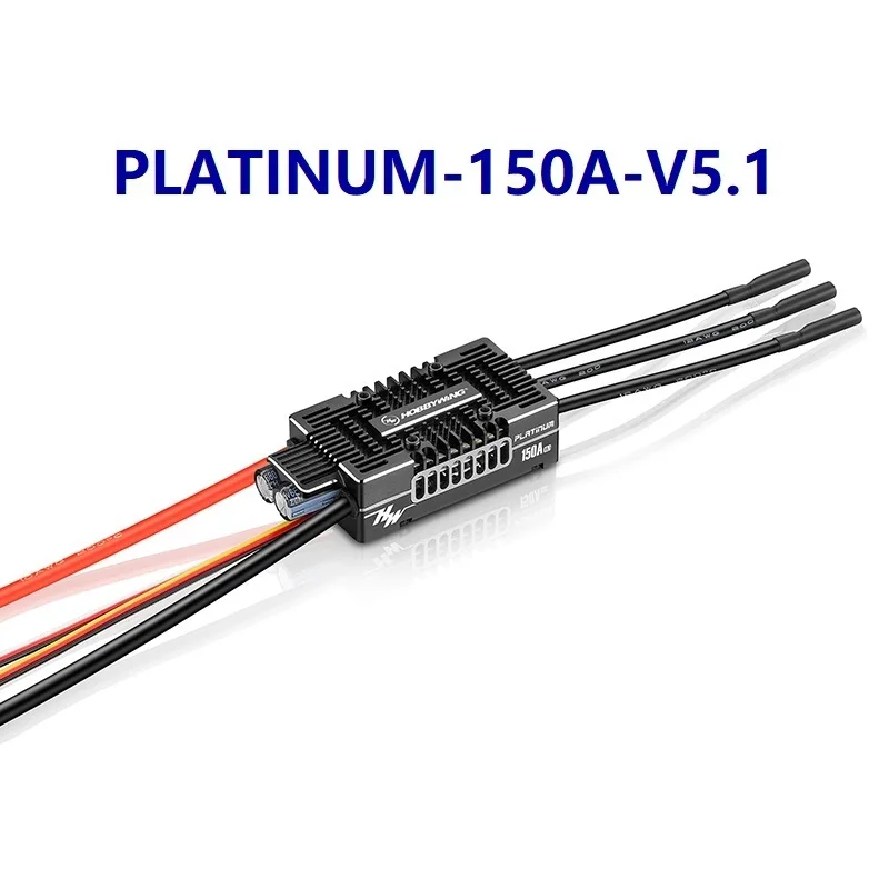 PLATINUM 150A V5.1