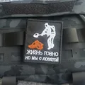 CUSTOM-3901
