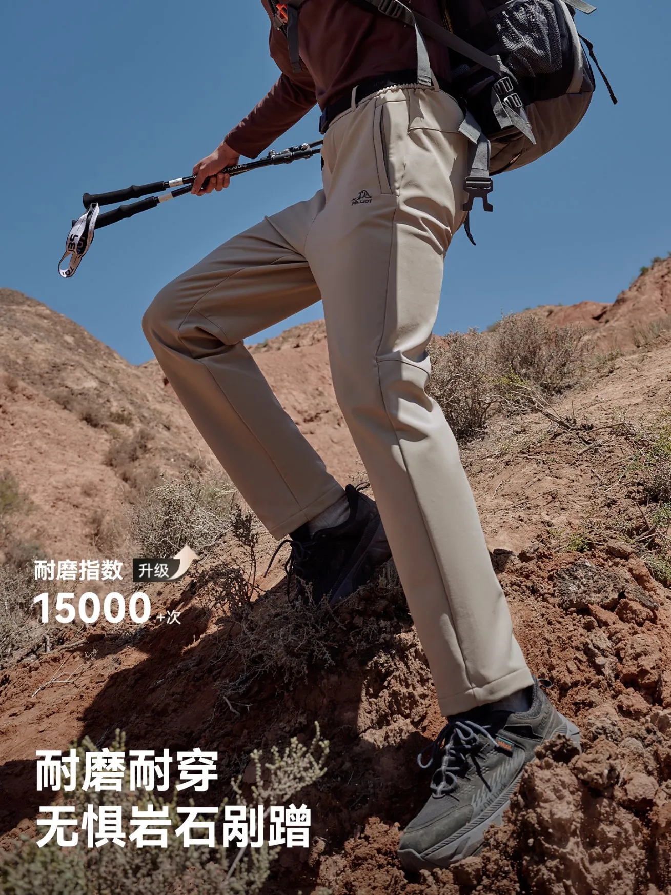 Pantalones de senderismo elásticos de invierno Pelliot para hombre, pantalones Softshell de lana para deportes al aire libre para mujer, pantalones de Trekking de montaña impermeables - imagen 4