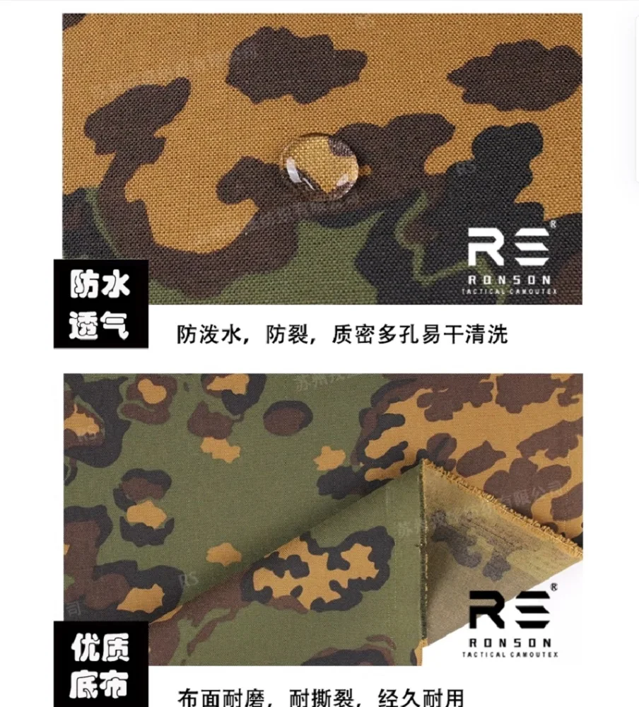 Tela impermeable rusa del bolso de la revista del nilón SS 500D - imagen 3