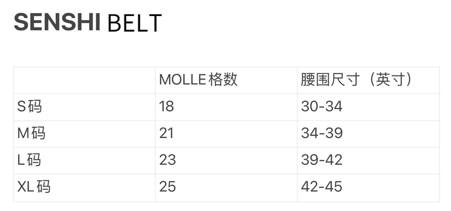 Cinturón táctico Molle para exteriores, 45mm - imagen 5