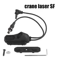 crane laser SF-BK