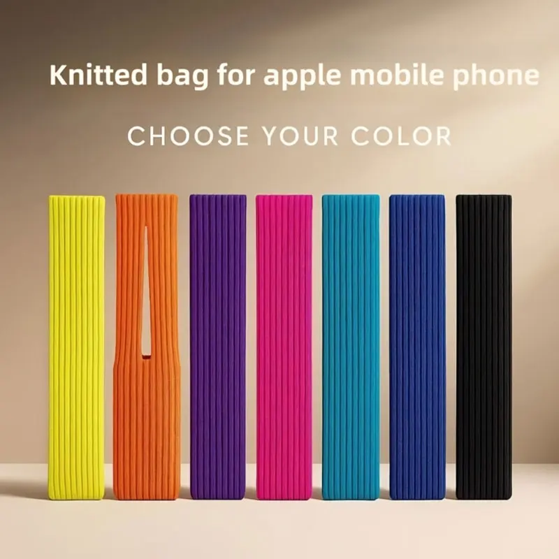 Bolsa tejida para teléfono móvil, bolsillo para teléfono móvil, funda protectora de tela de malla acanalada, bolsa de almacenamiento de tejido 3D todo en uno