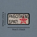 CUSTOM-3945