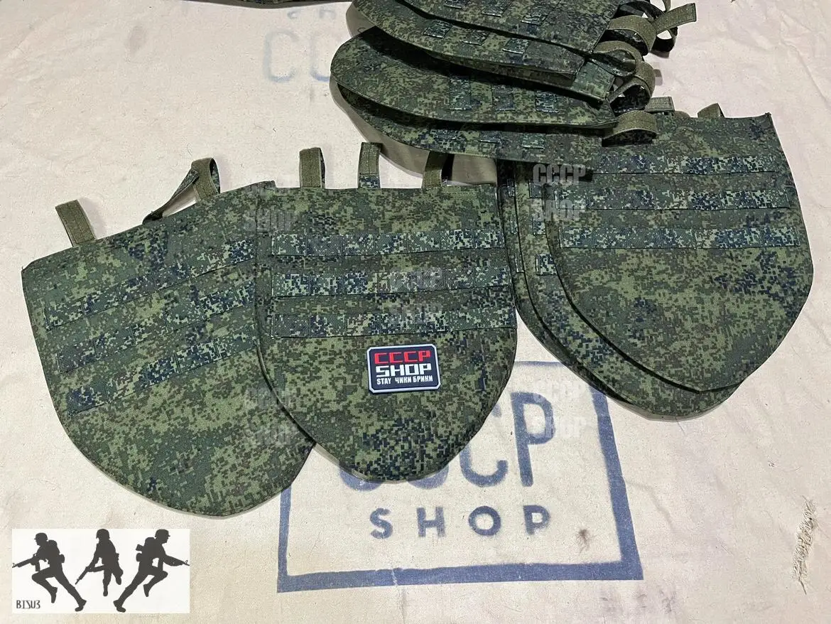 Enchufe táctico ruso, chaleco, tablero de protección de entrepierna ATFG /EMR, suministros tácticos rusos, agencia de seguridad - imagen 5