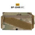 BP-104R-MC