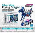 Blue Flying Dragon
