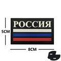 10-PVC-5