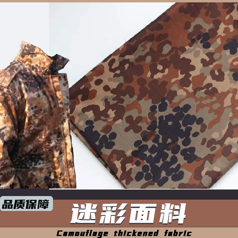 Tela de poliéster y algodón para deportes al aire libre, tejido grueso de 1,5x1M con estampado de desierto - imagen 2