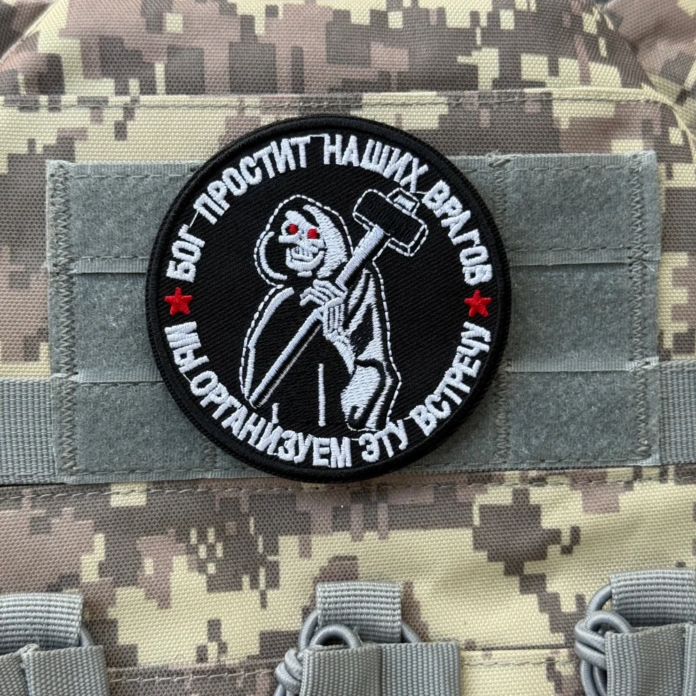 Parche Chevron, insignia de moral bordada, brazalete táctico, parches militares con gancho para ropa, pegatinas para mochila al aire libre - imagen 3