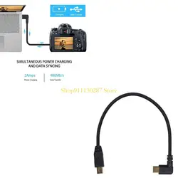 Cable convertidor J1HC Mini USB a tipo C USB 3.1 90 grados para conectar y cargar cámaras