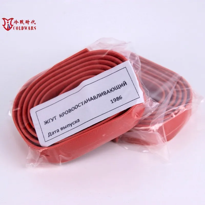 Unión Soviética, torniquete de goma táctico ruso, correa de primeros auxilios para campo de batalla, correa elástica