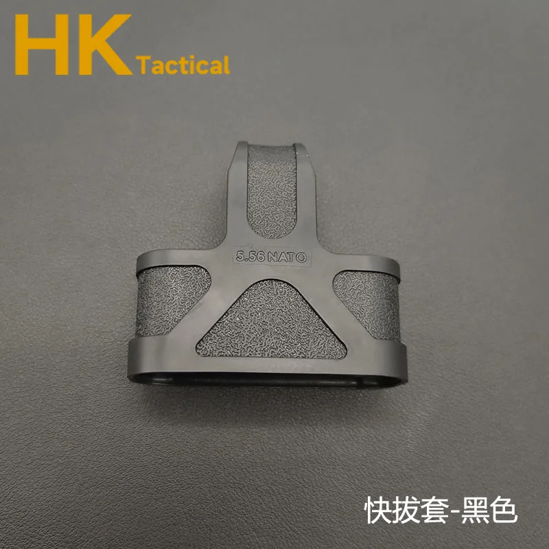 Jaula de goma táctica AK 5,56 para exteriores, revista de tracción para M4 M14 M16, funda protectora Fast Mag, accesorios para revistas de caza - imagen 5