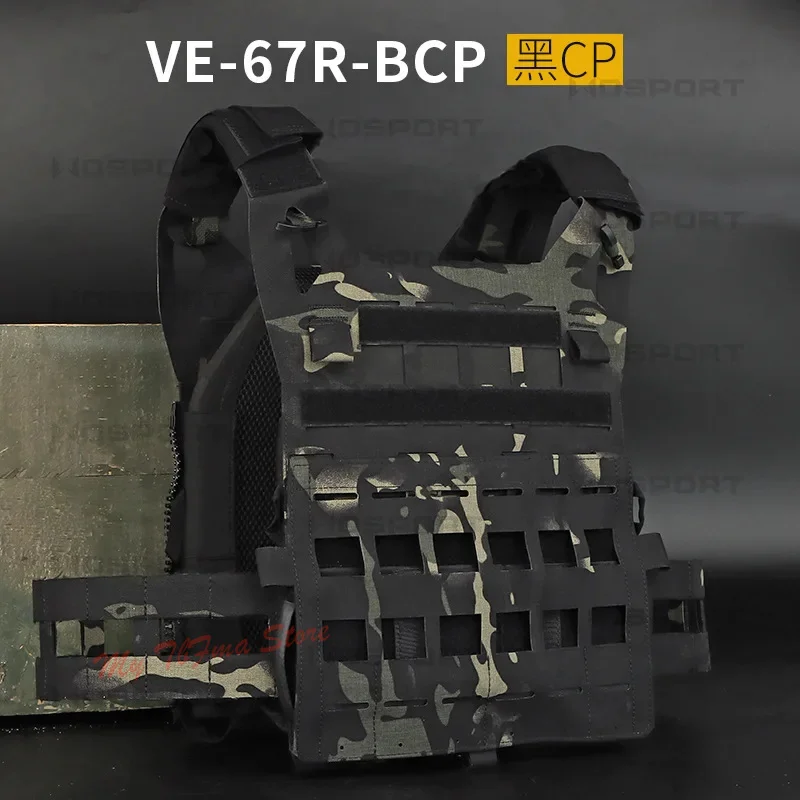 Chaleco táctico SPC/JPC (versión alta) Sistema MOLLE Diseño liviano Uso general de corte por láser - imagen 3