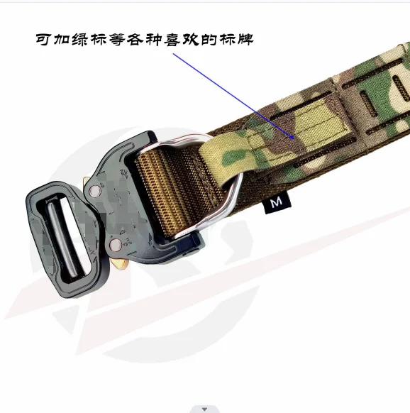 Cinturón táctico TR, sistema láser MOLLE, hebilla de cinturón - imagen 5