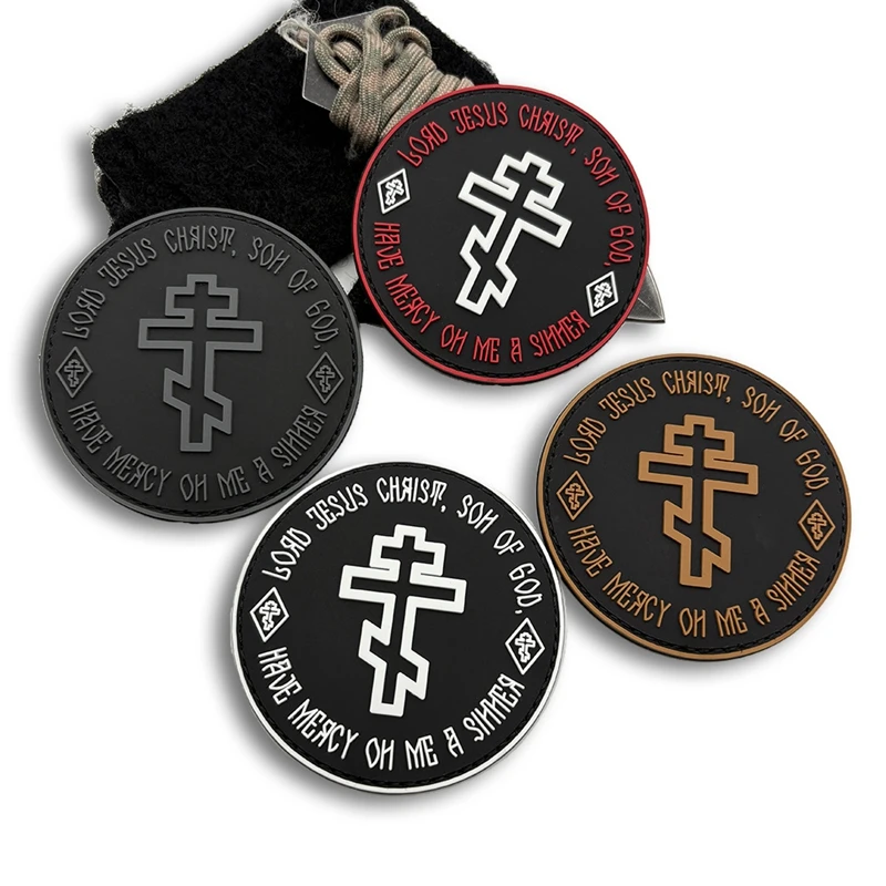Parche táctico PVC Hijo de Dios – Insignia moral con cruz brillante