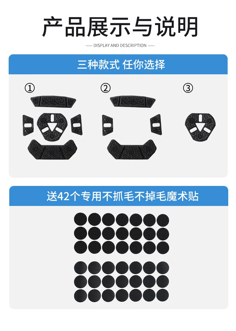Almohadilla reductora de presión y amortiguación alta para casco, no abrasiva, transpirable, muy elástica, celosía nano, fácil de limpiar - imagen 5