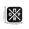 CUSTOM-3833-ym