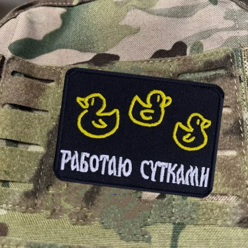 Parche bordado de pato táctico para ropa, parches de gancho y bucle, pegatinas para mochila - imagen 5