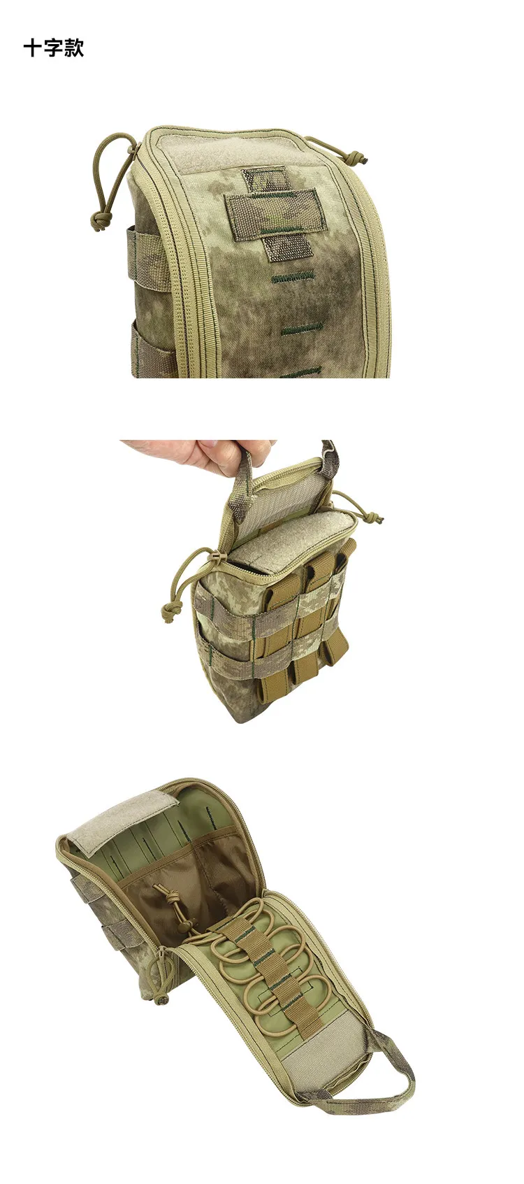 Bolsa de kit de trauma SSO ARMY vista frontal