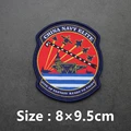 Navy Elite