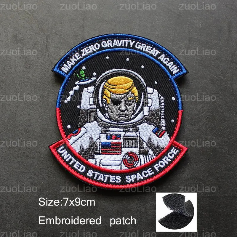 patch   23