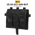 VE-69-ACC-04 BCP