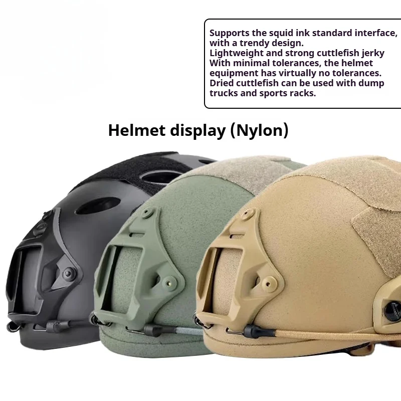 Casco táctico OPS FAST Generación 3, accesorios de tinta de calamar SF, base de soporte modificada de Mickey Mouse, marco interior de núcleo de aluminio - imagen 4
