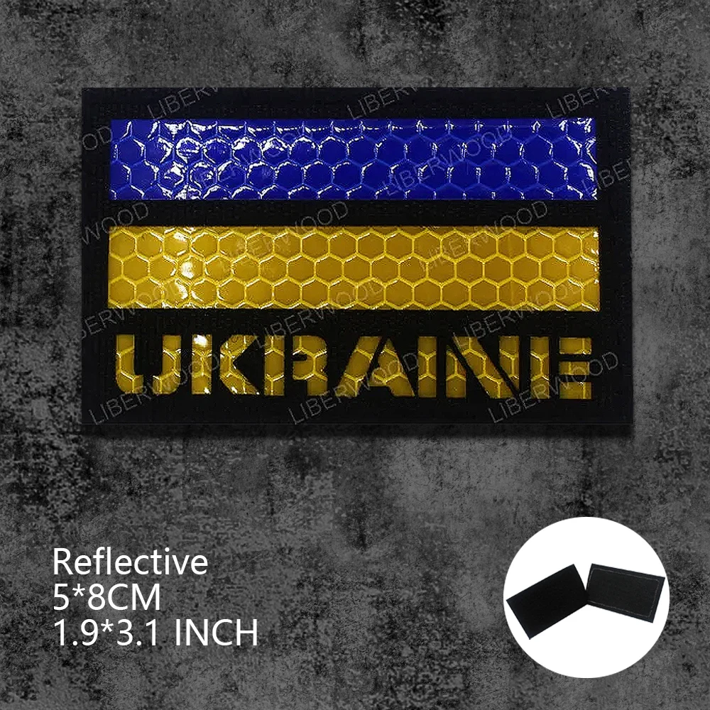 Ukraine Reflective C