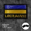 Ukraine Reflective C