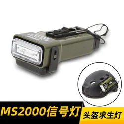 MS2000 linterna modelo simulado versión táctica deportes al aire libre Camping supervivencia vida luz versión no funcional